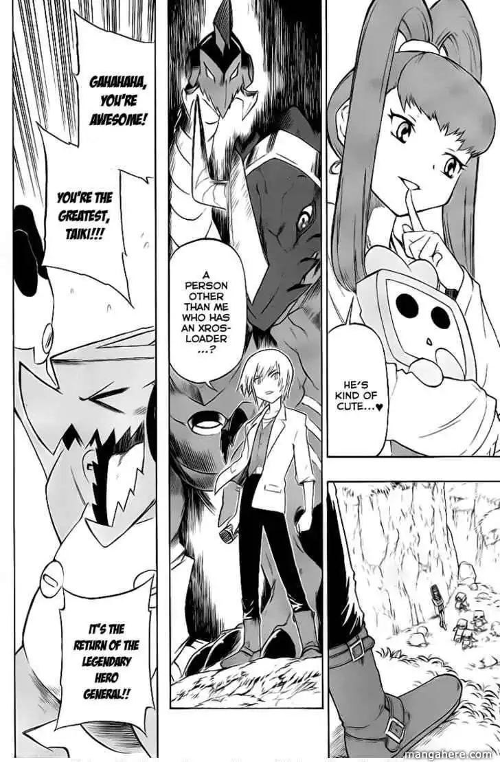 Digimon Cross Wars Chapter 1 37